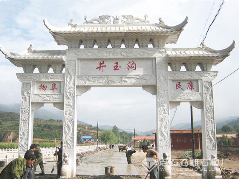 三門(mén)三樓村莊漢白玉牌樓