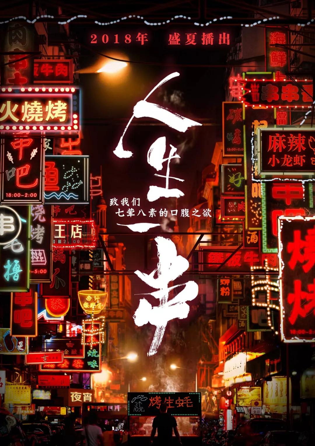 商用廚房設(shè)計，連鎖餐廳廚房設(shè)計