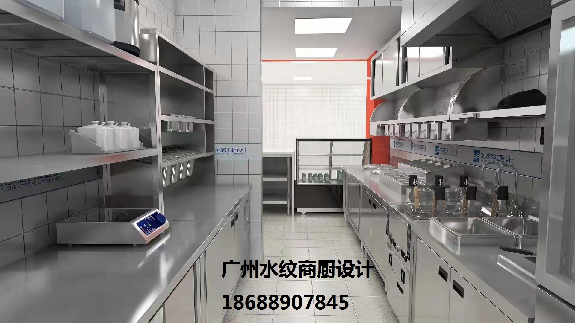 素食商用廚房設(shè)計(jì)，連鎖餐廳廚房設(shè)計(jì)