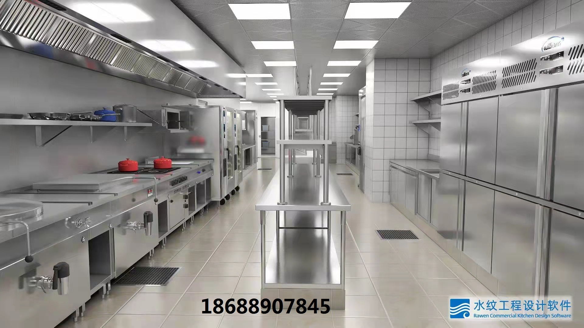 星級酒店廚房設計